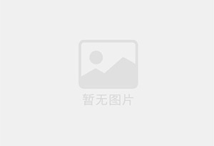 含山防水补漏公司的电话号码是多少？